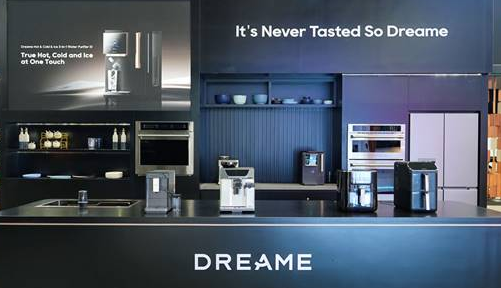 全球首秀！追觅净水重磅“冷热冰”全能净饮机s1亮相ces